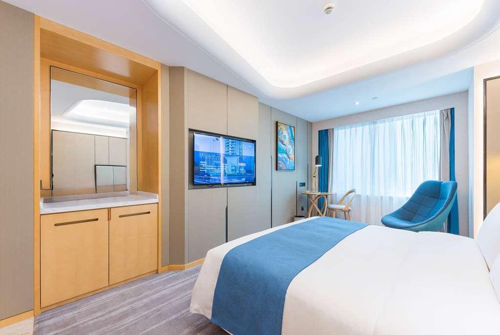 Howard Johnson Wyndham Leonora Plzaz Shanghái Habitación foto