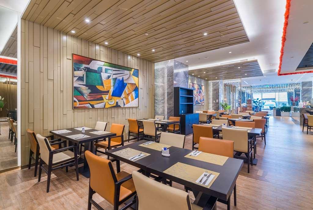 Howard Johnson Wyndham Leonora Plzaz Shanghái Restaurante foto